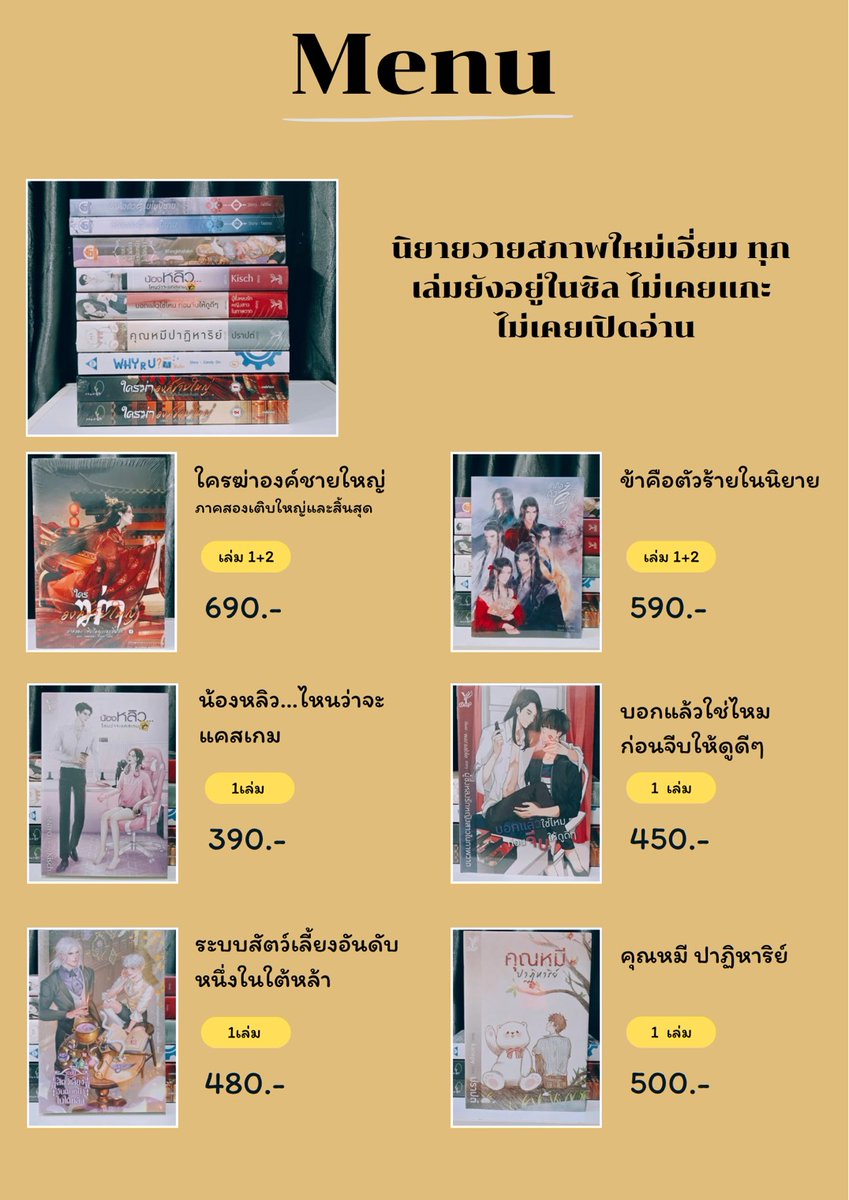 ˗ˋˏ 小欣 ˎˊ- tweet media