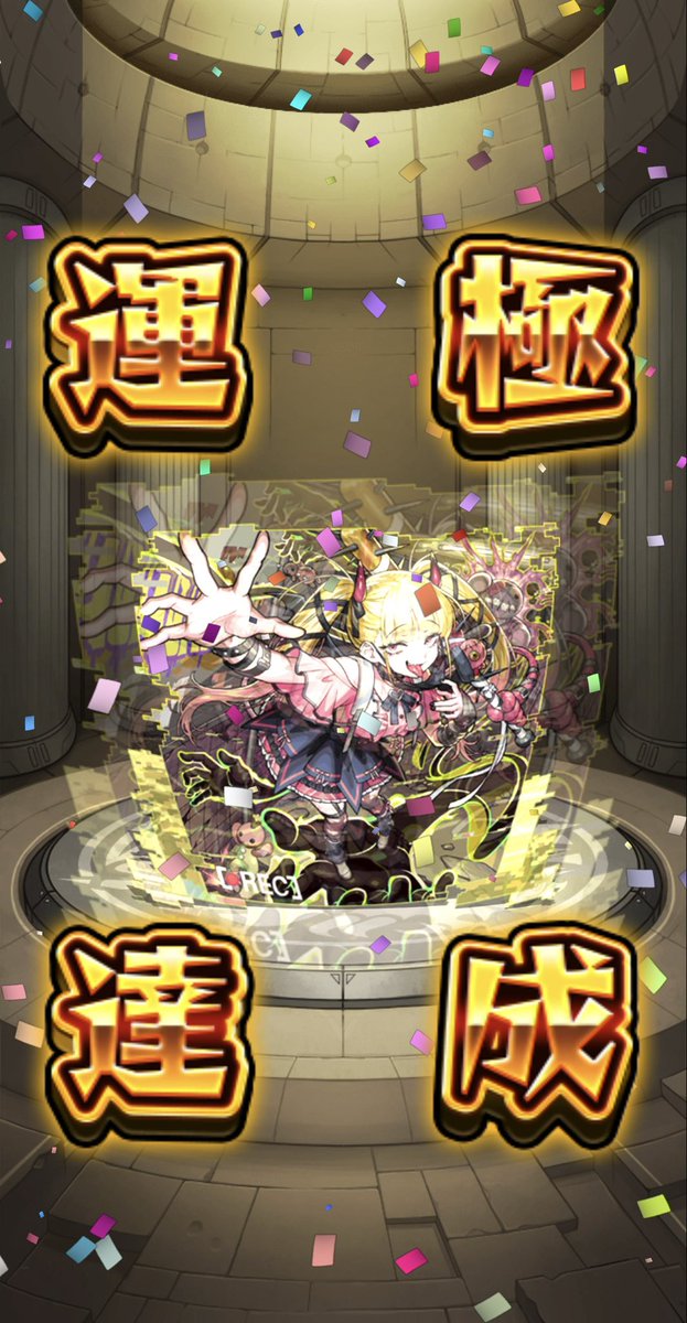 だーー tweet media