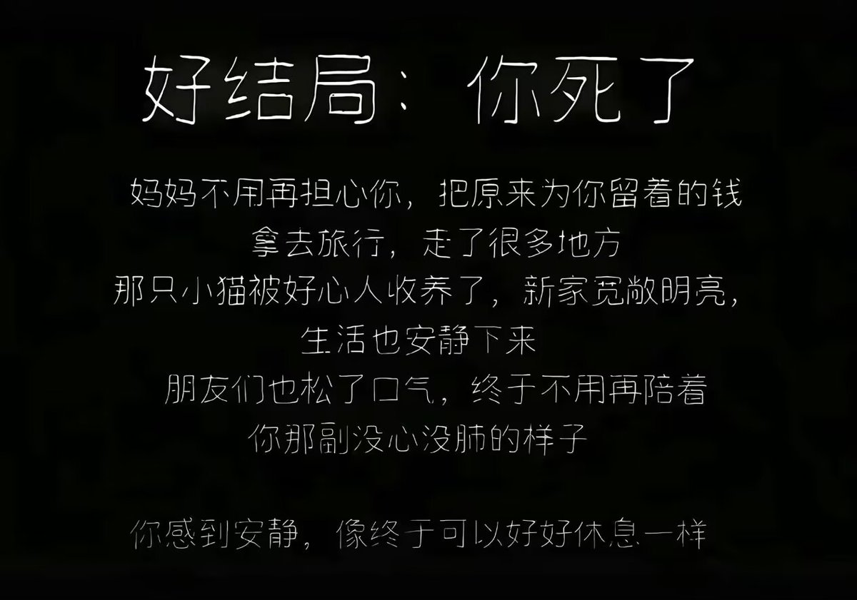 赤砂 tweet media