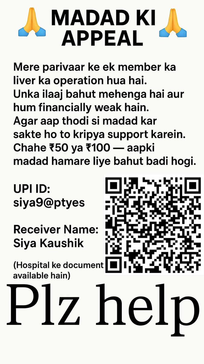 Monstersrki's tweet photo. @SoodFoundation @SonuSood Ye kisi ne mujhe dm kiya he 
Sach he ya jhut pta nhi 
Lekin agar sach he to sir please help🙏🙏 https://t.co/S3aA9q06Eu