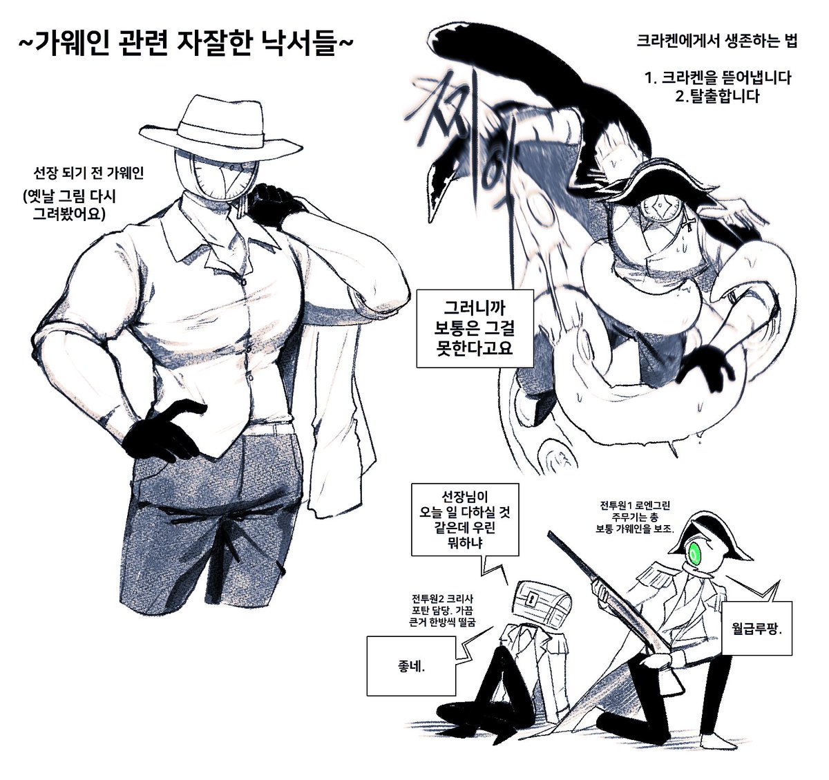 오코 tweet media