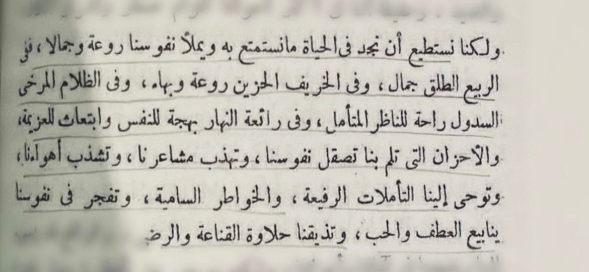 anfalj_'s tweet photo. https://t.co/4hiPY94ROs