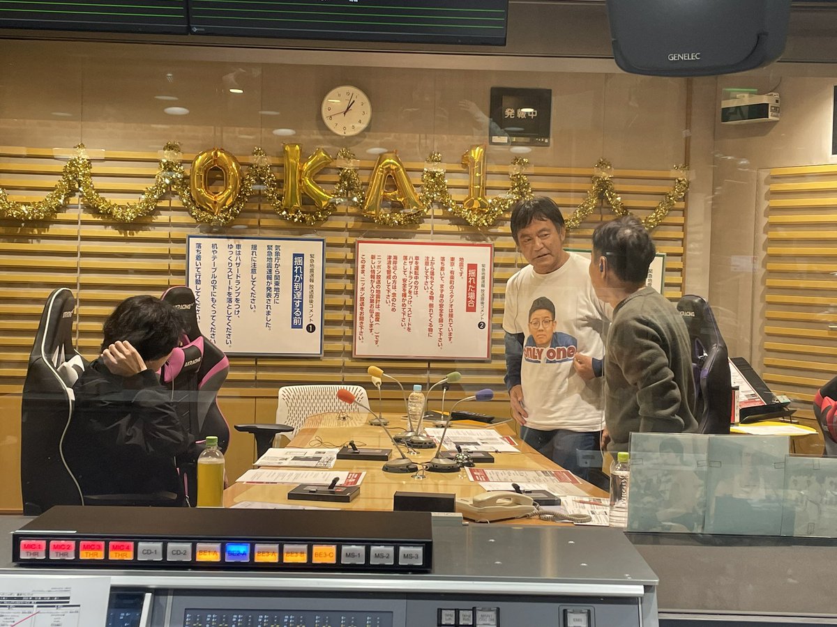 Emily　になります。 Emily🐾 (@96neko4hiki) / Posts / X