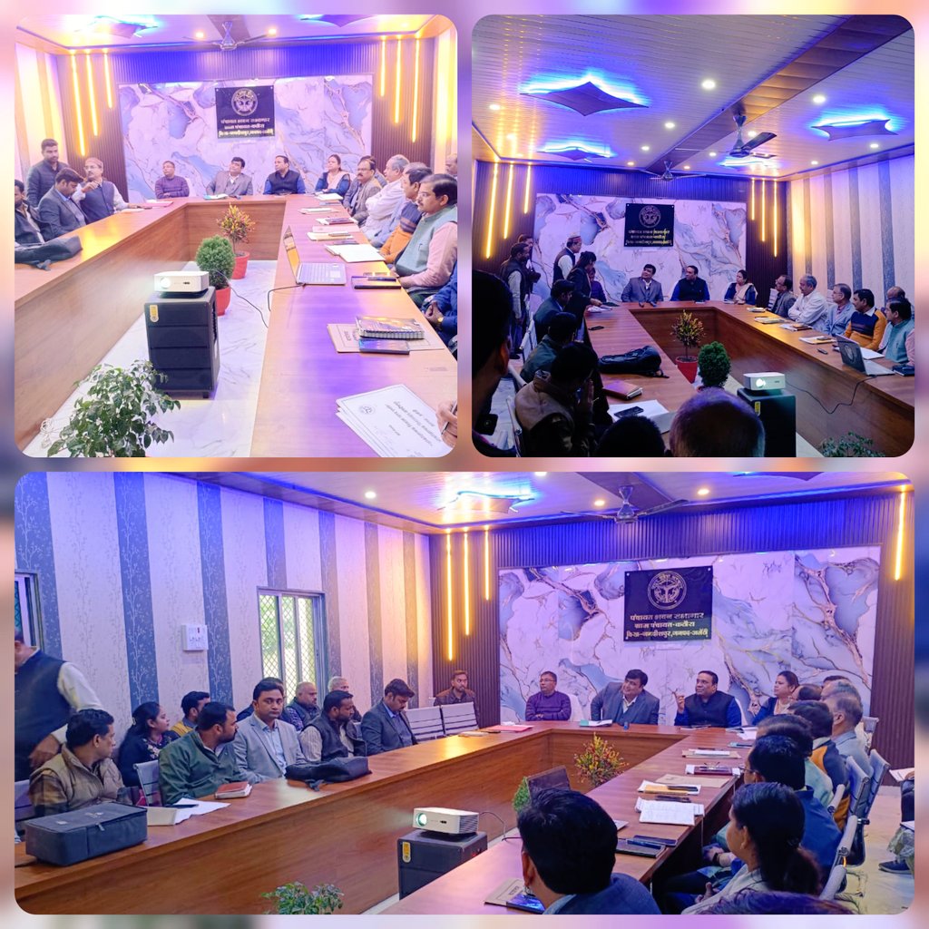 CDO Amethi tweet media