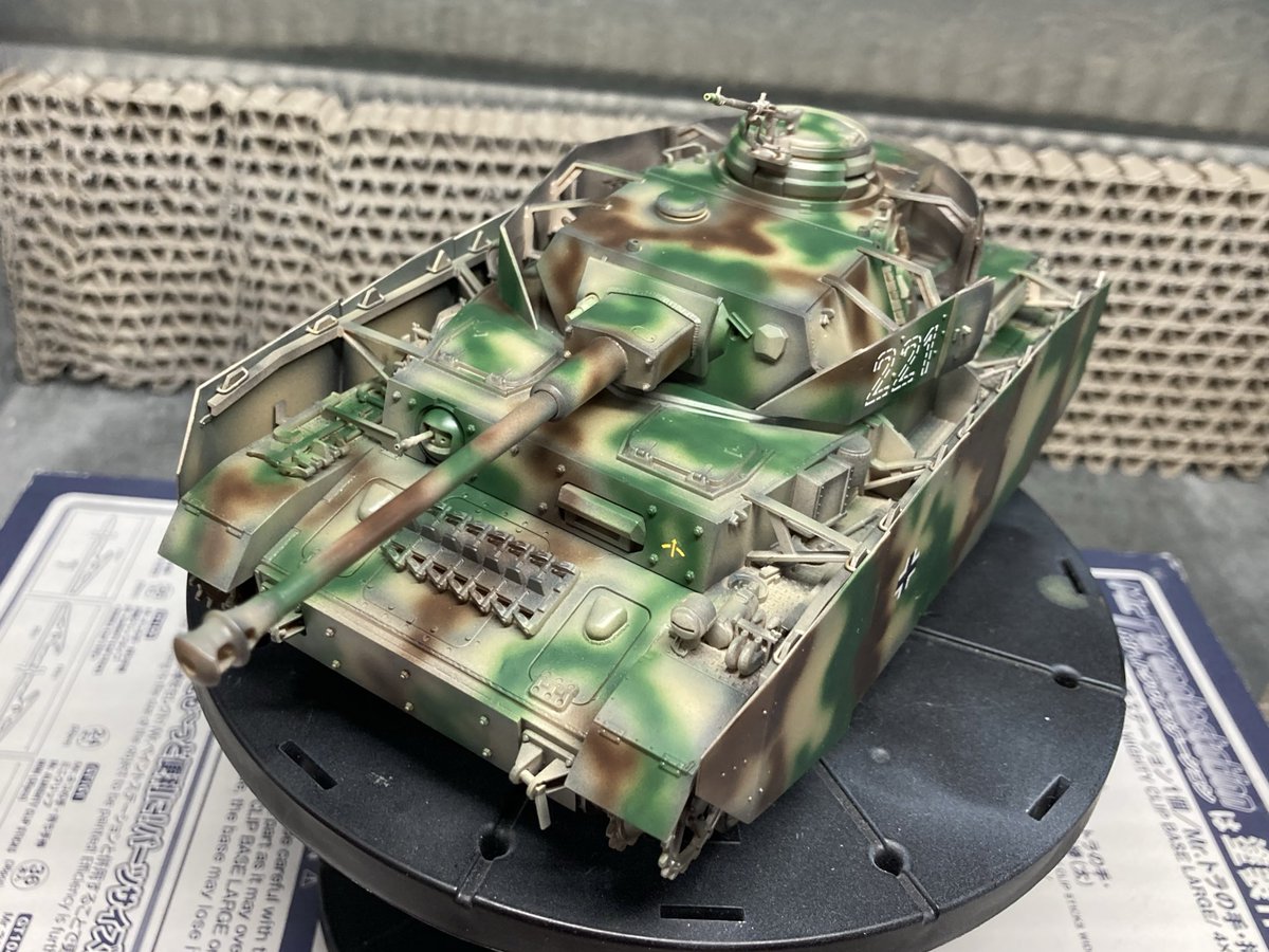 迷彩柄とデカールで今日は終了です。 ココからどうしようかな？