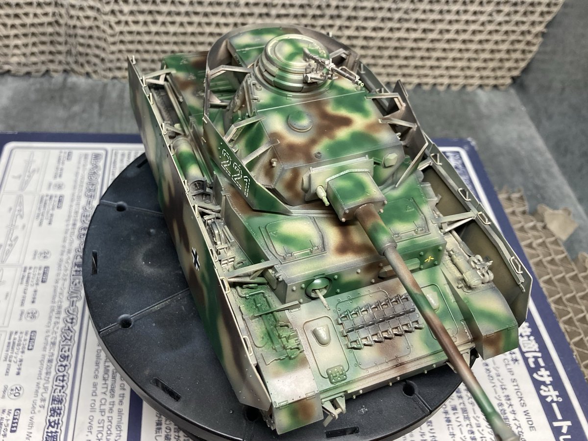 迷彩柄とデカールで今日は終了です。 ココからどうしようかな？