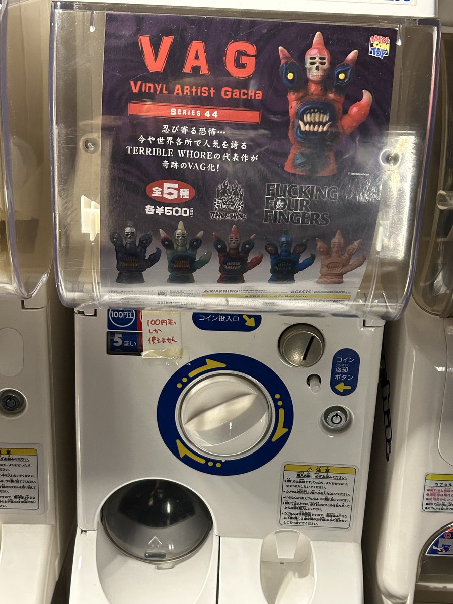 mikinyanko0331's tweet photo. 違う店でVAGもしてきた
両方とも違うカラーのやつがほしかったよ
ミニフィグはブックレット無かったけど安かったので購入 https://t.co/xt48RqFF06