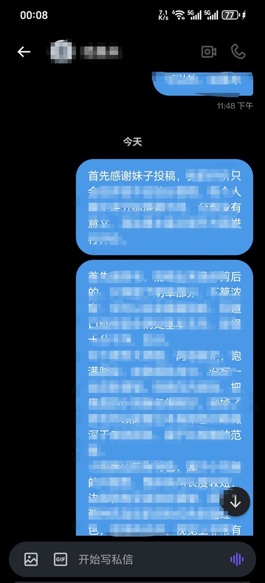 kujiangking's tweet photo. 感谢妹妹的选择，选择我一定不会错，300~400字评价，描述一个你不知道的自己，感兴趣的快来私信。
#鉴穴 #鉴屄 #鉴奶 #反差 #曝光 #人妻 #少妇 #女大 https://t.co/c5D4j5kYkM