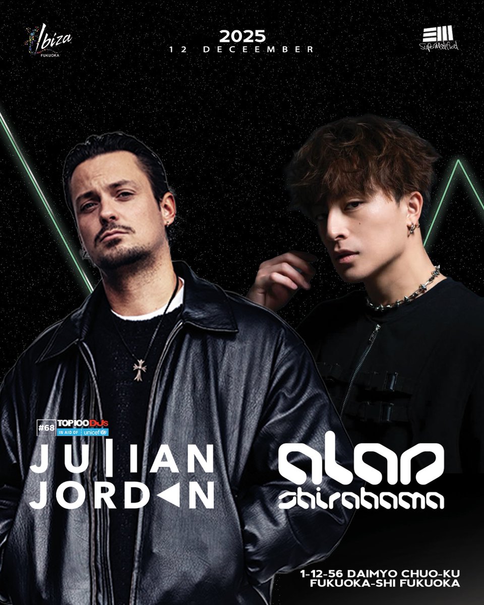 ライブアピールにおすすめ！！！白濱亜嵐25点セット AlphaThetaのプロジェクト企画『I AM DJ』にLDH・白濱亜嵐が登場