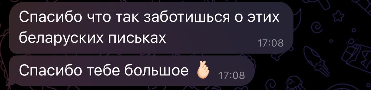 думаю, лучшего респекта на сегодня не случится 😄
<a href="/ruelip/">pip</a>