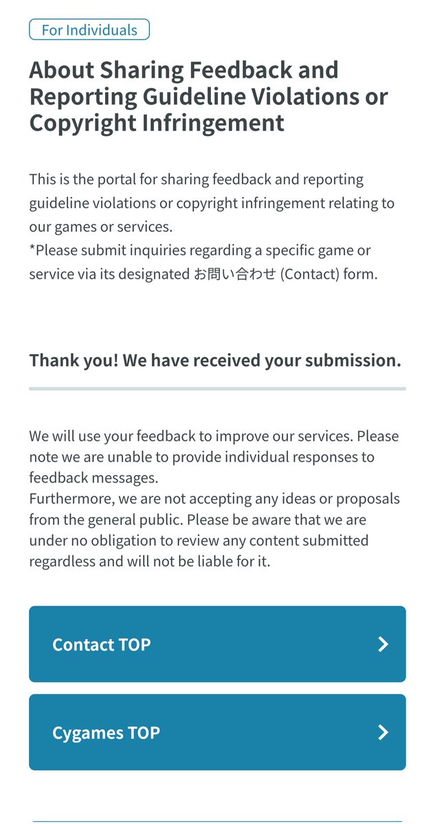 SumoMatch's tweet image. 🖕