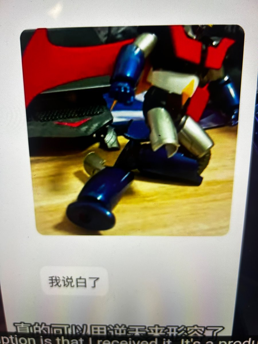 LisaKabuto's tweet photo. This might be the worst Revoltech of all time. Genuinely what could have possibly gone so wrong in the factory. 

Why is this figrue disintegrating every way shape and form https://t.co/hzS9YLlFb4
