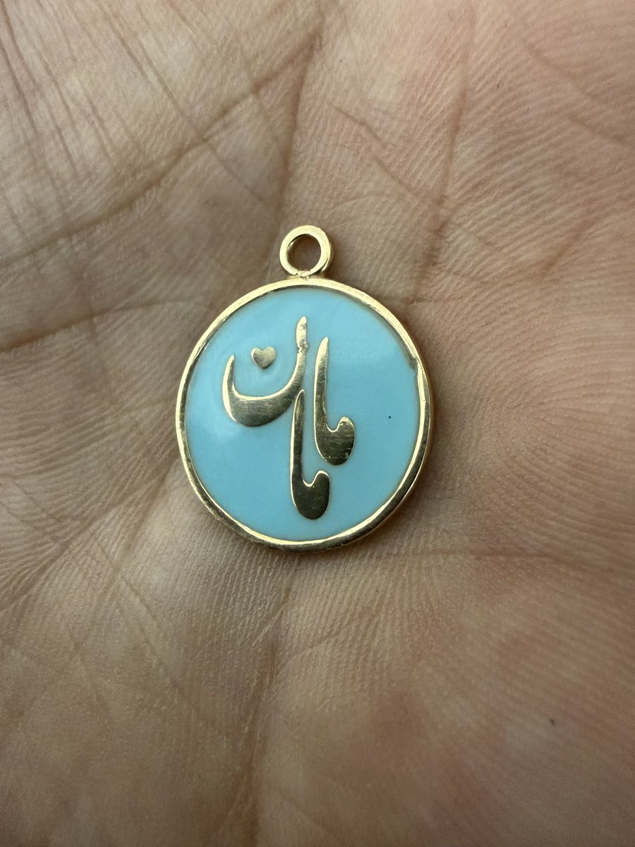 yashar | یاشار tweet media
