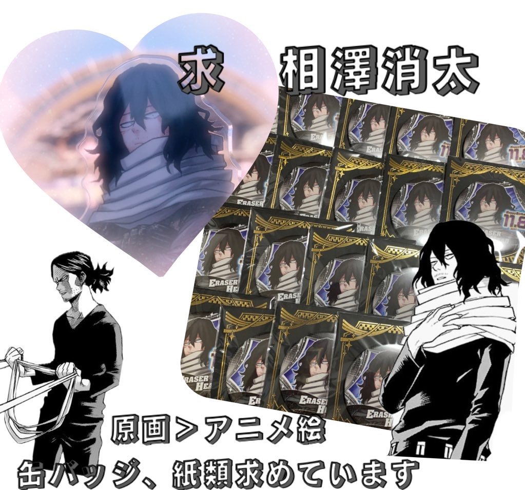 よんる@取引垢 tweet media