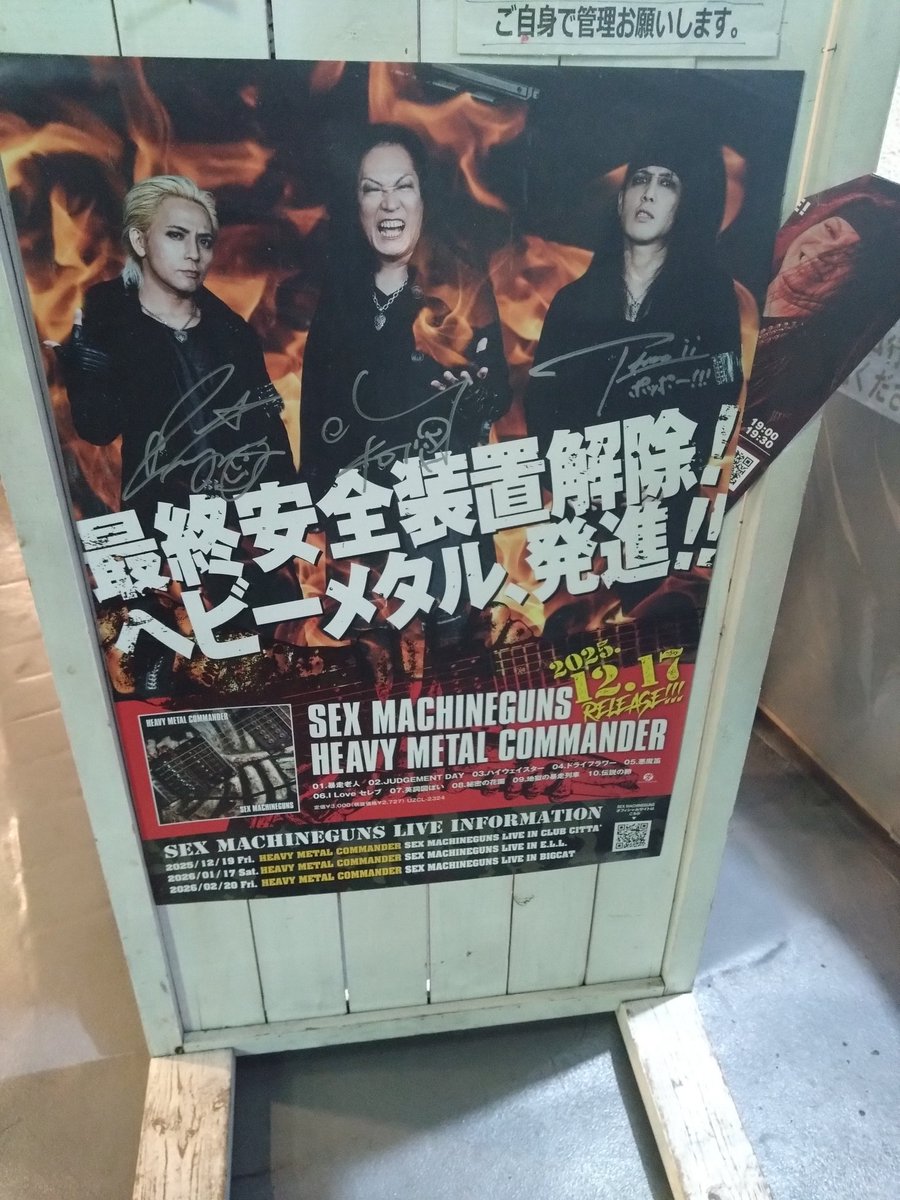 みっちょ様の加工専用ページ お試し購入/1枚入】レーザー加工用 彫刻ラバーシート「エコオレンジ