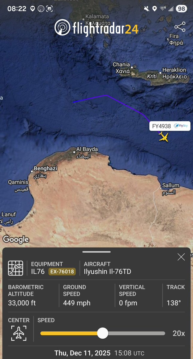 Fly Sky Airlines IL-76TD EX-76018 #601139 as FSQ4938 departed