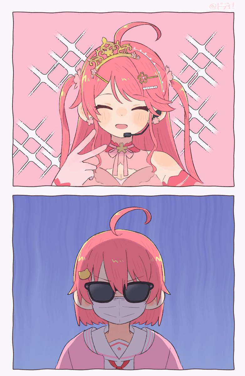 🌸🕶️