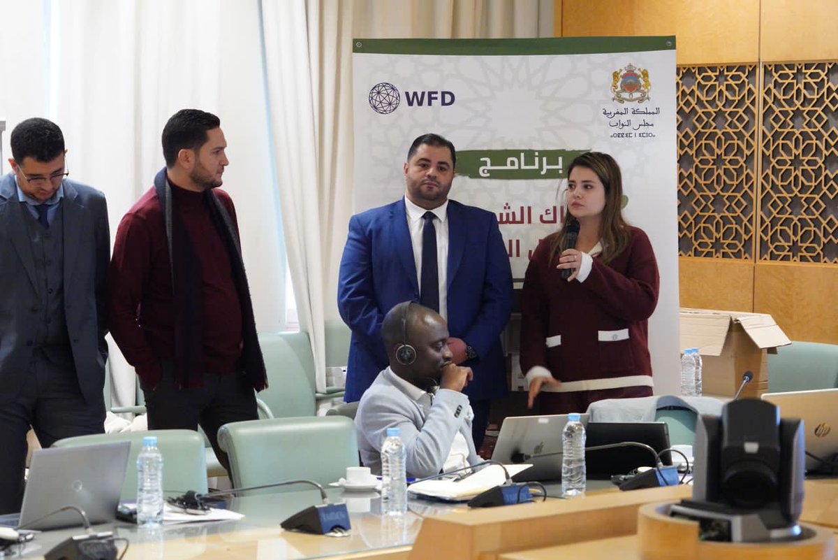 Parliamentary Network Africa tweet media