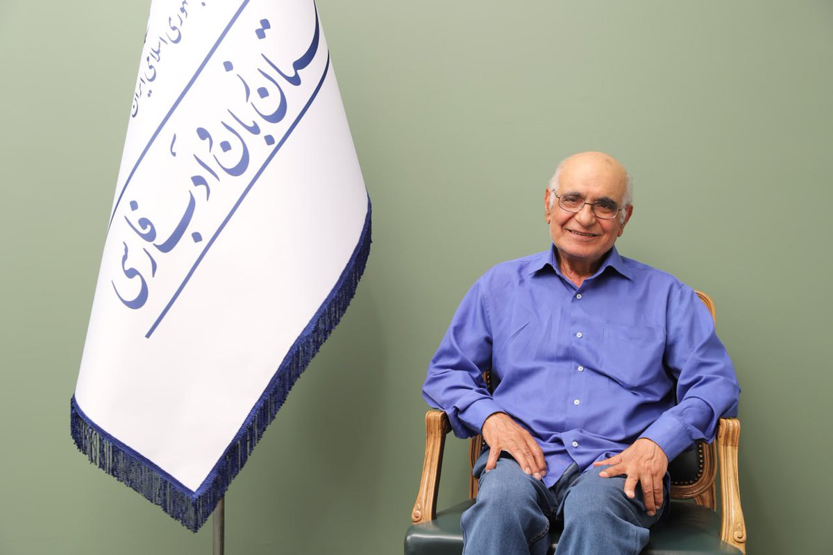 فرهنگستان زبان و ادب فارسی tweet media