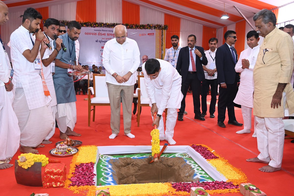 ChaudhryShankar's tweet photo. Over ₹1,000 crore worth of major development projects were inaugurated in Palanpur today by Hon' CM Shri Bhupendra Patel Ji, giving a strong boost to infrastructure, public services, and sustainable growth across Banaskantha. https://t.co/TYcddm1p6g
