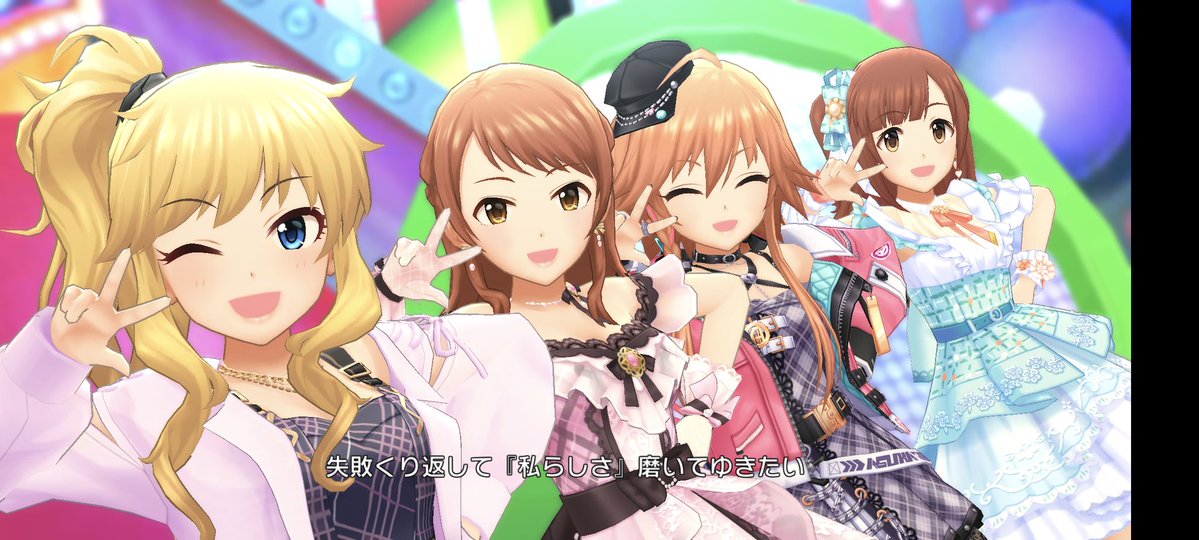 ご参加ありがとうございました〜