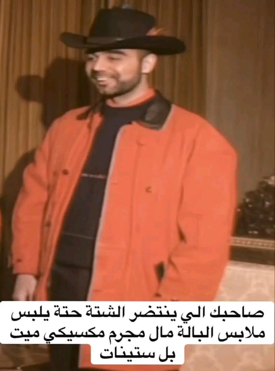 Yasmin🇮🇶 (@yswee2007) on Twitter photo 