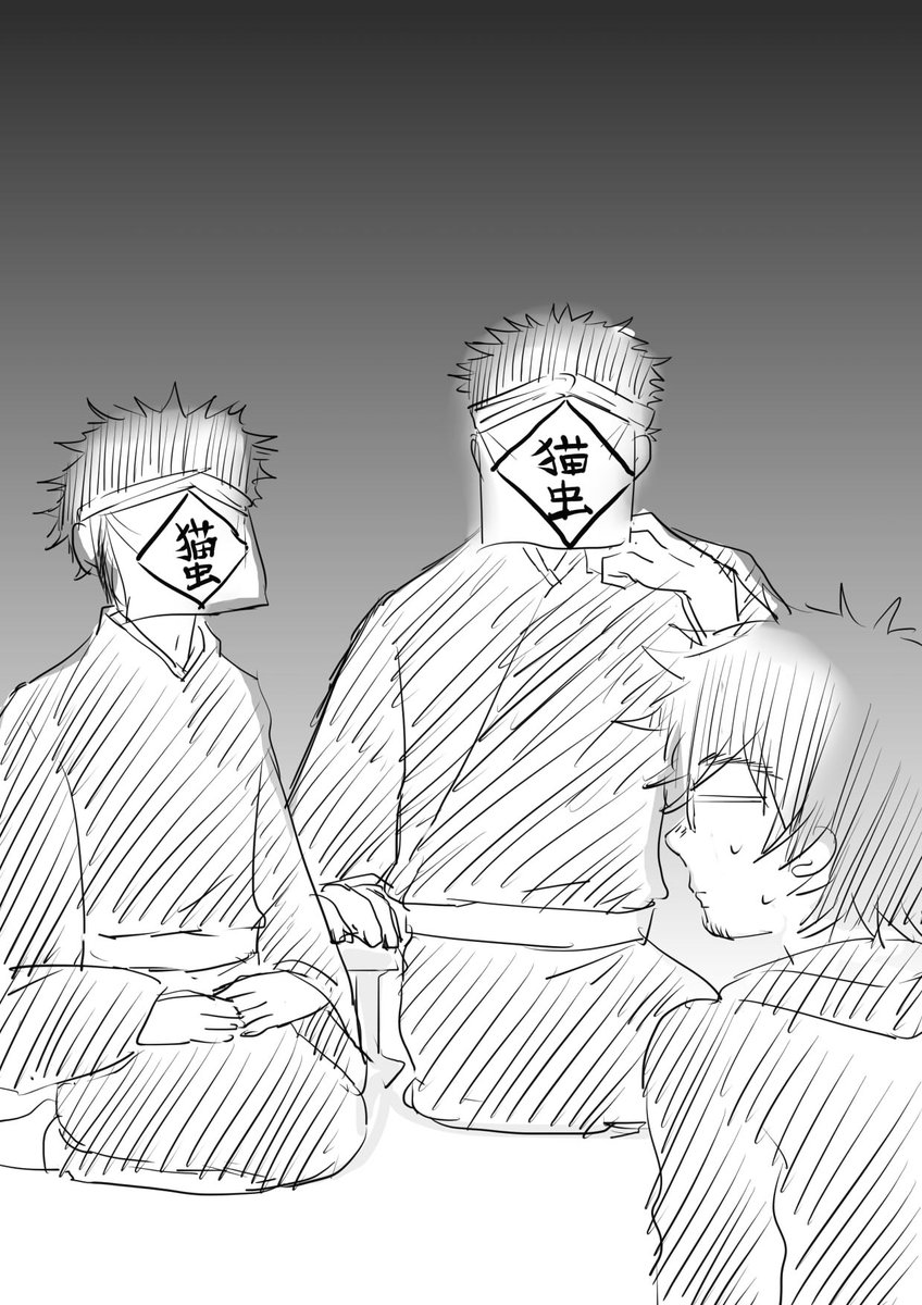 🐈‍⬛家まぎ（雰囲気）
🐈‍⬛家の奴隷になってたかも知れないまぎくんをぼんやり考えていたらなんちゃって異形×まぎくんみたいな感じに……（雰囲気）