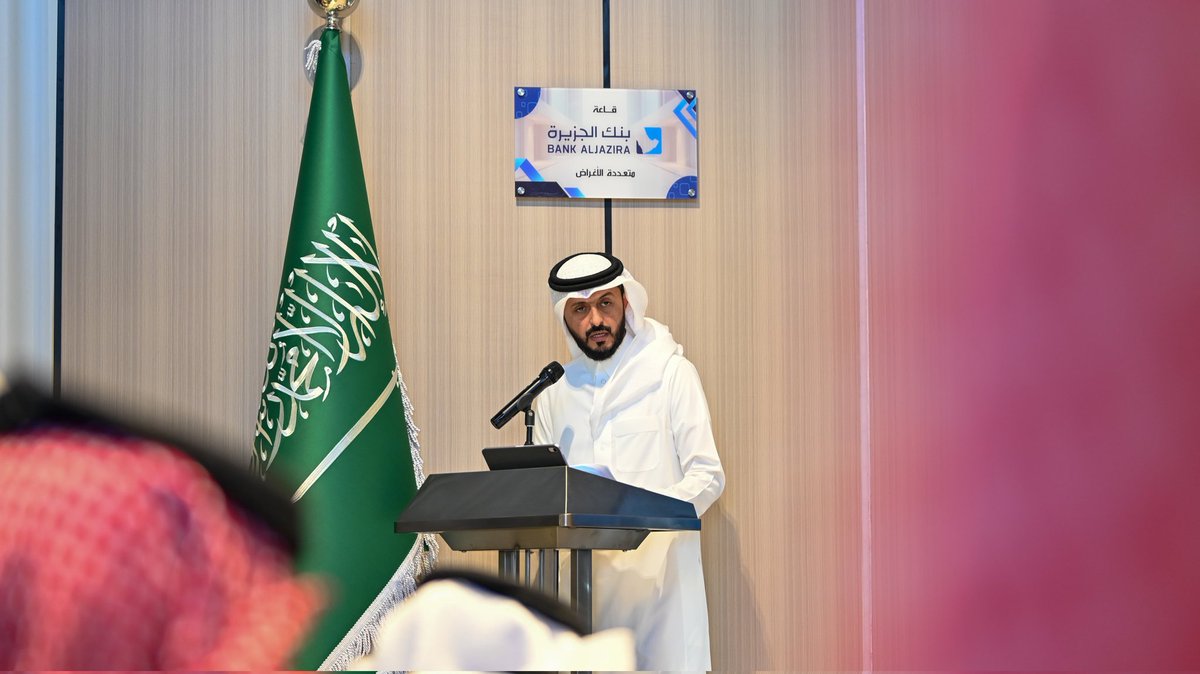 معهد كفاءات الأعمال العالي للتدريب tweet media