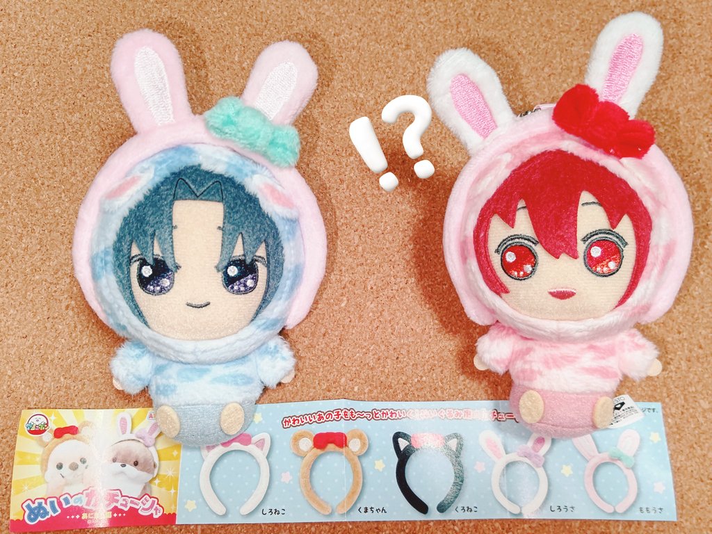 はるまろ𝄫𝄪 (@mocchirimochimr) / Posts / X