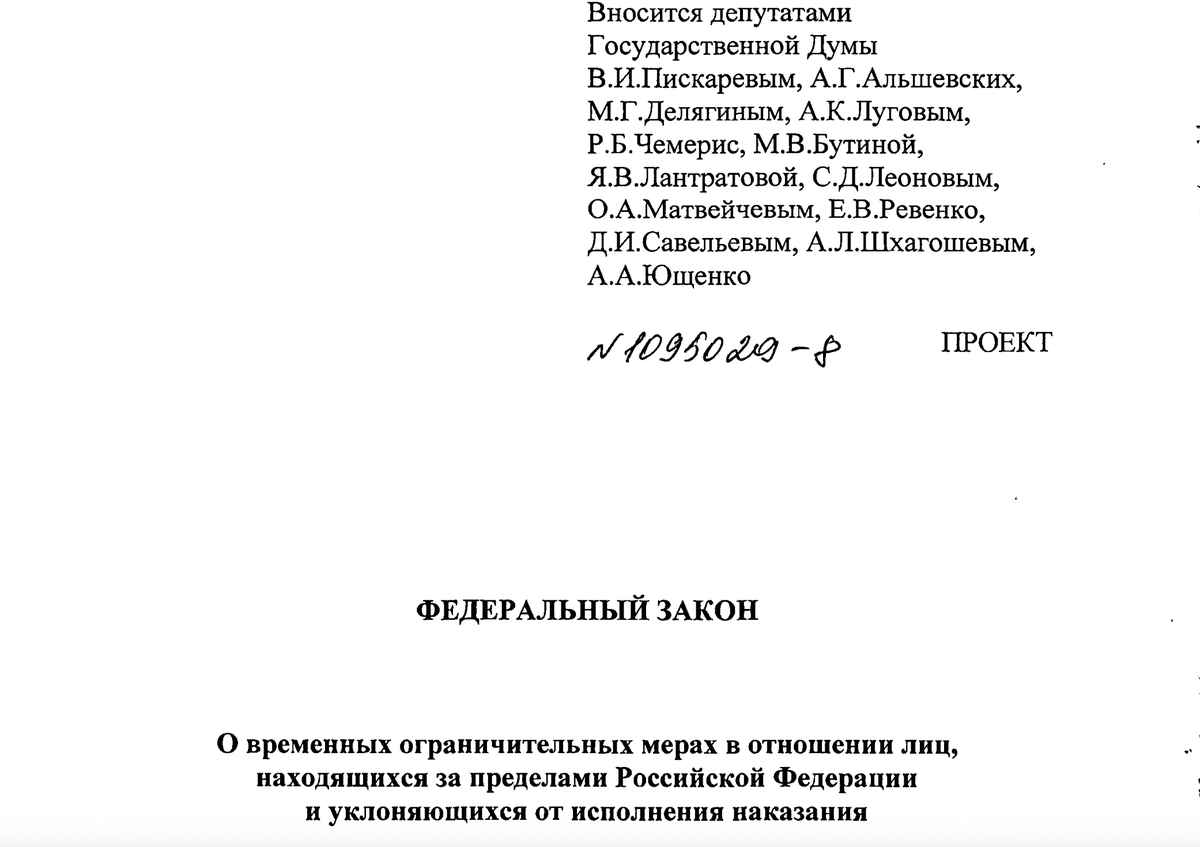 Новости «Агентства» tweet media