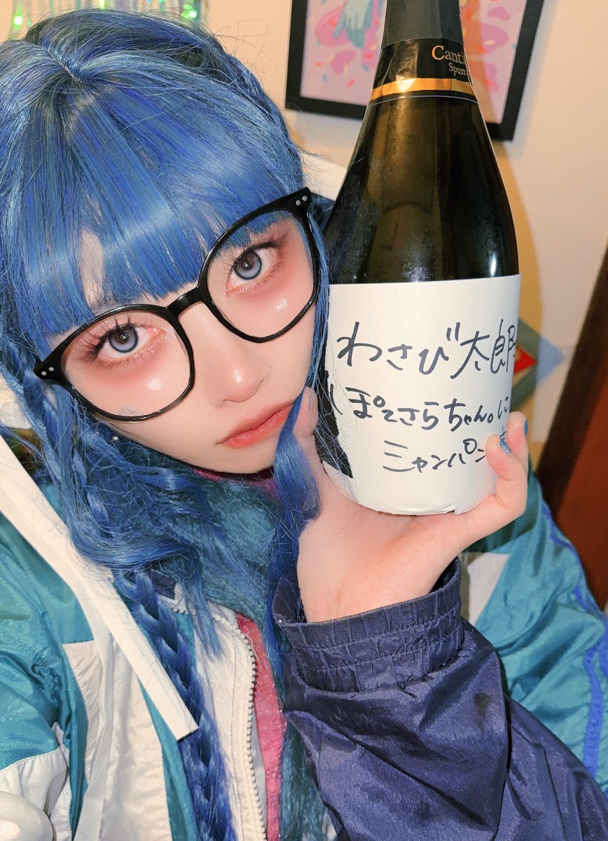 ぽてさらちゃん。/POTESARAWHEEL (@potesarachannn) / Posts / X