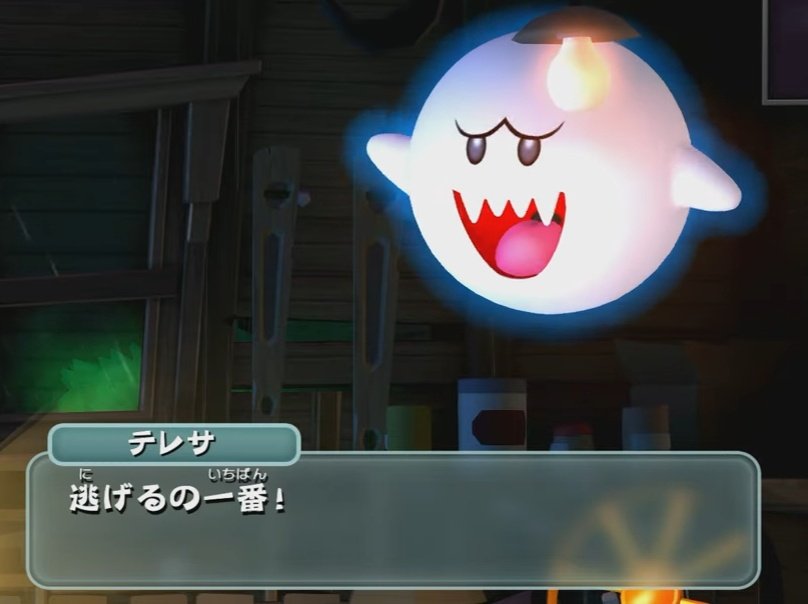 はい、ここオタクポイントね