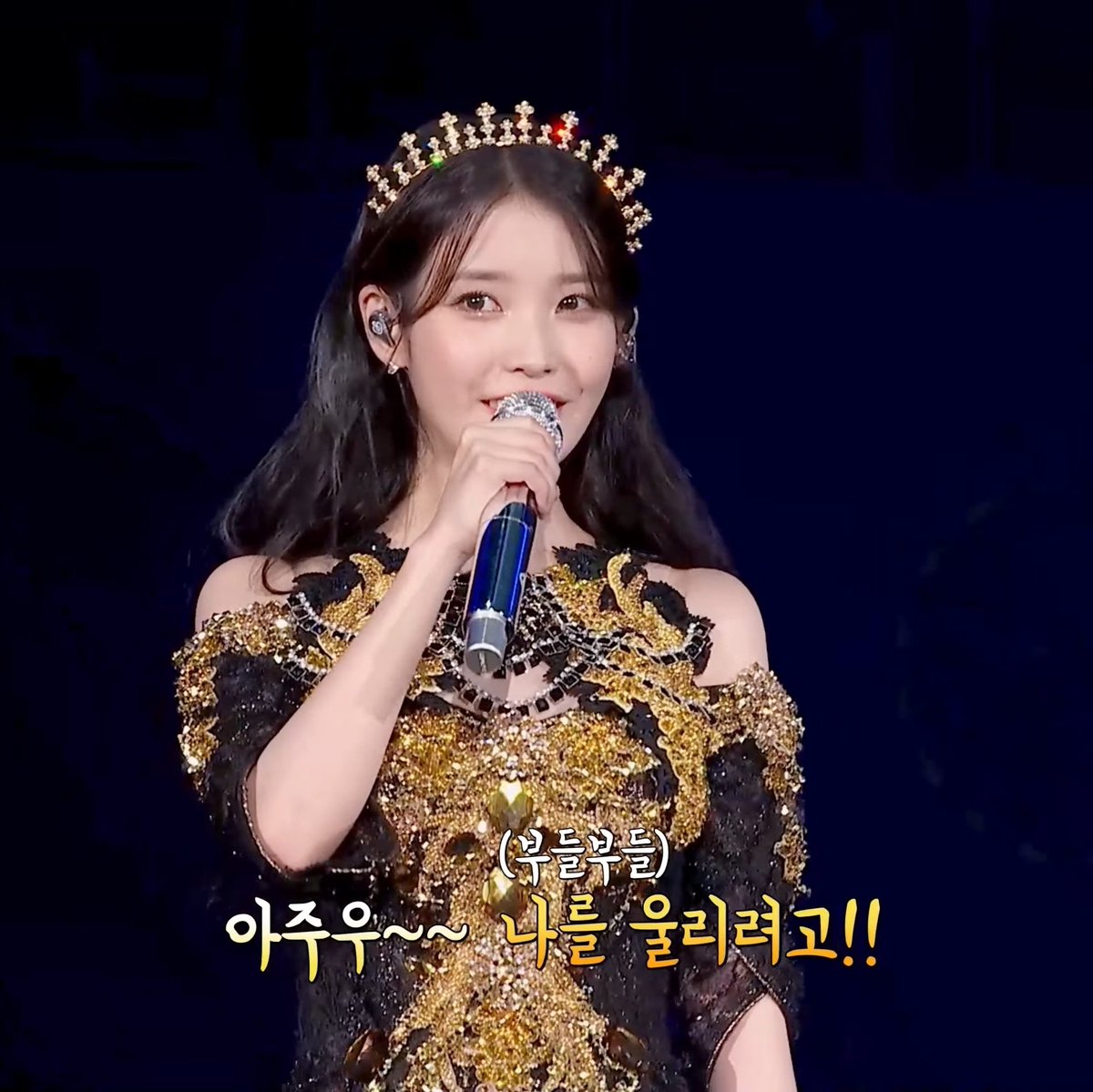 my kdrama crush                      my kpop crush