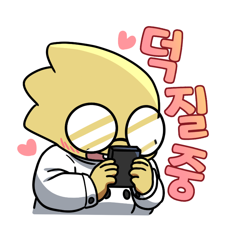 설견 tweet media
