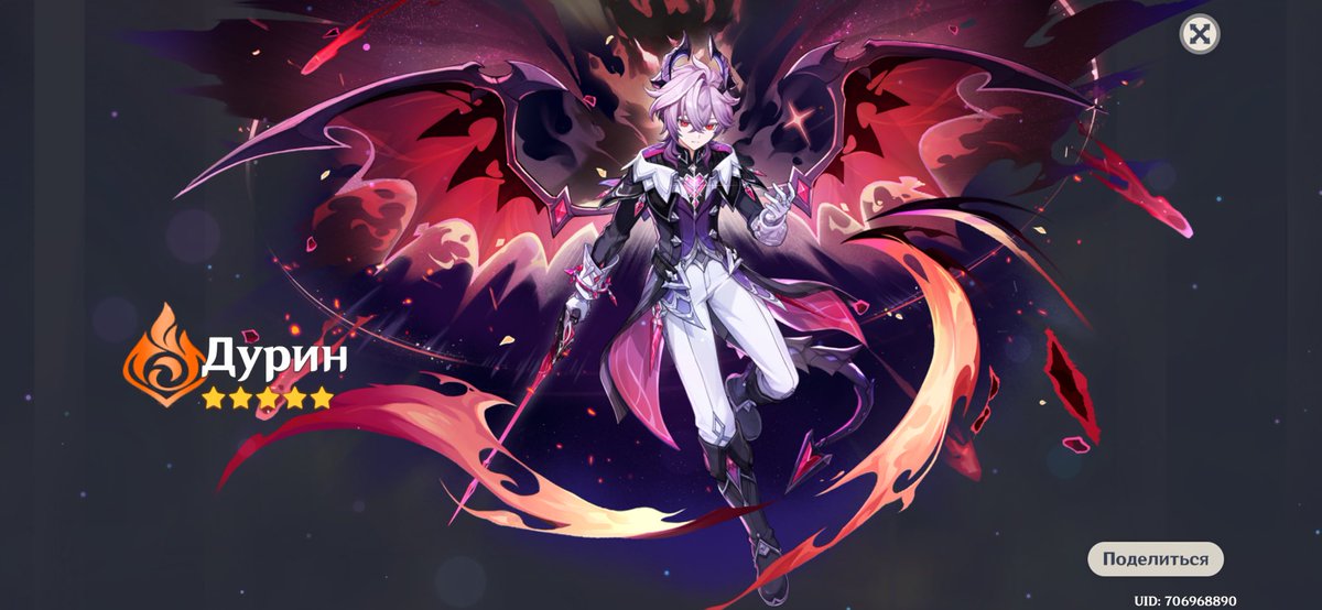 Мини бро получен, теперь можно расслабиться
#GenshinImpact