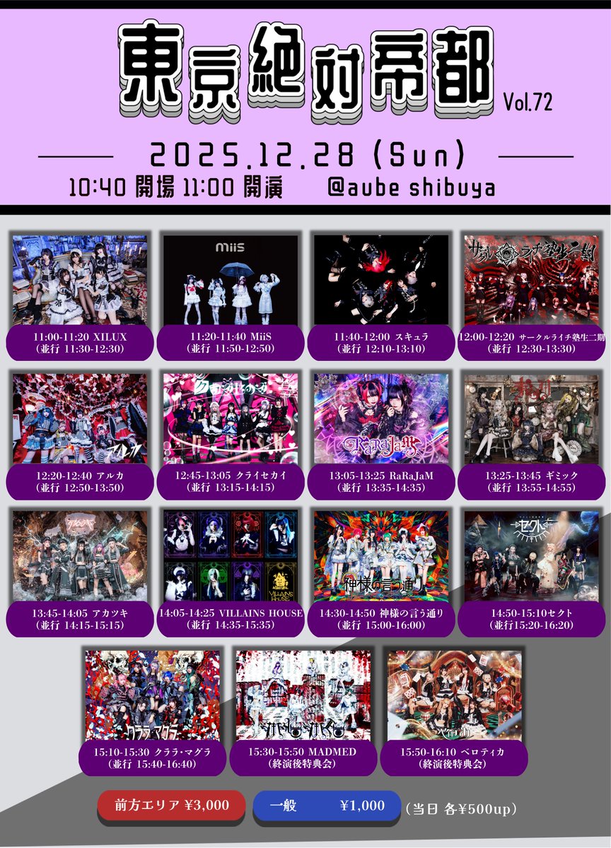 （11月VIP 15%off中） Akiです❣1104 Akiです❣1104 （11月VIP 15%off中）