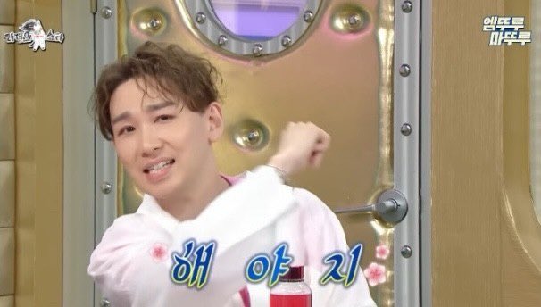 지금 하고싶은 굿즈 개많은데...
다음 시그에 꼭 해야지!!!!!