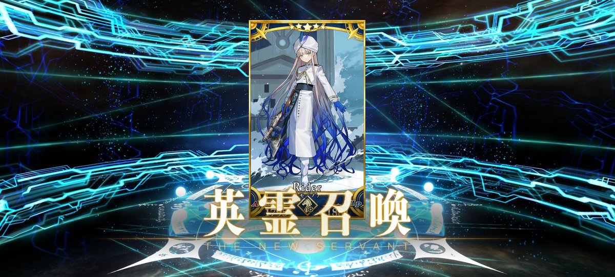 感謝………………………………………………………