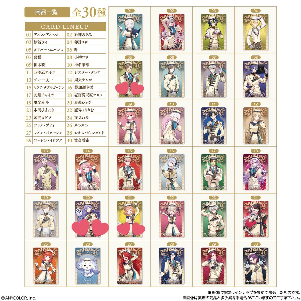 あずき tweet media