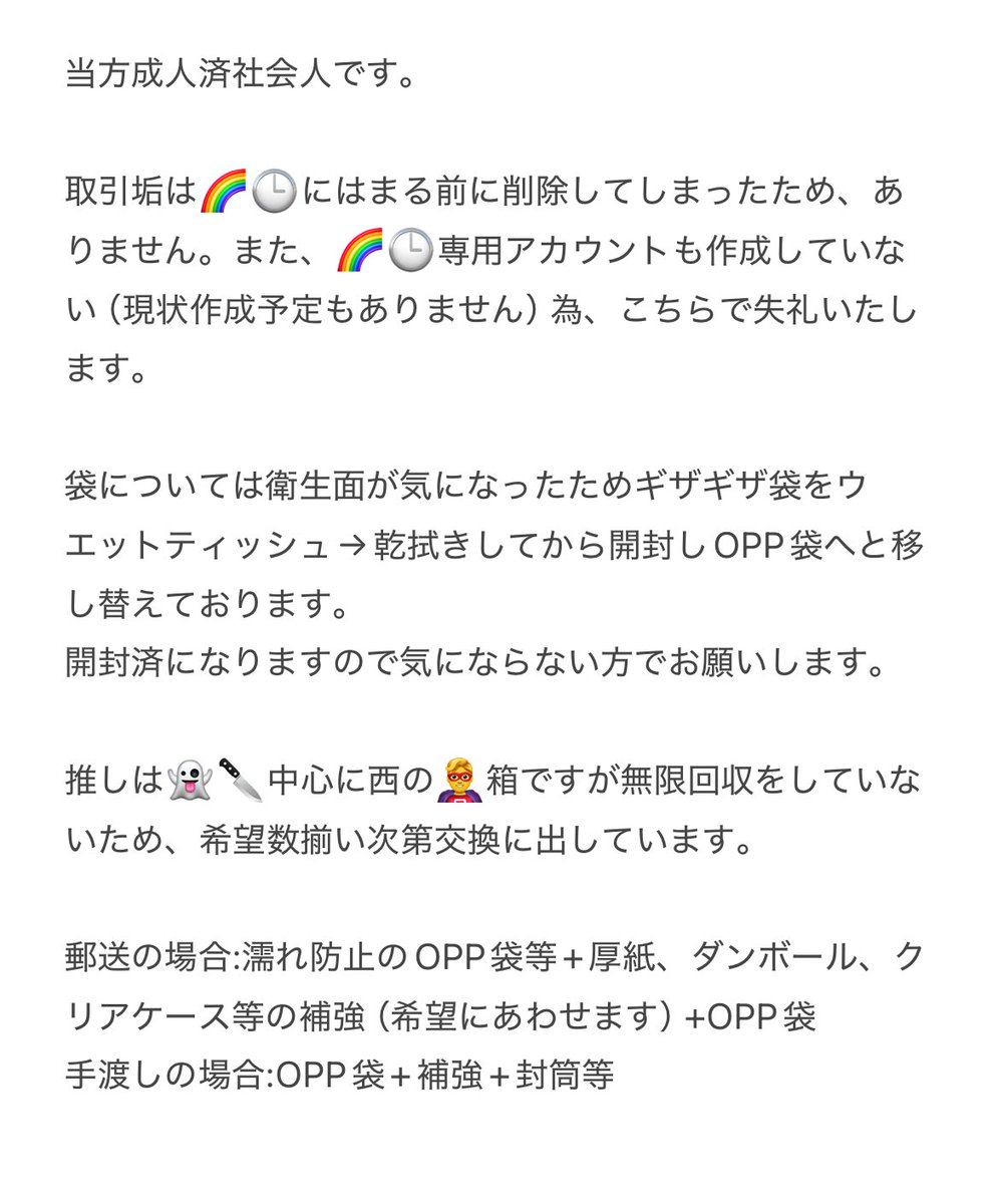 あずき tweet media