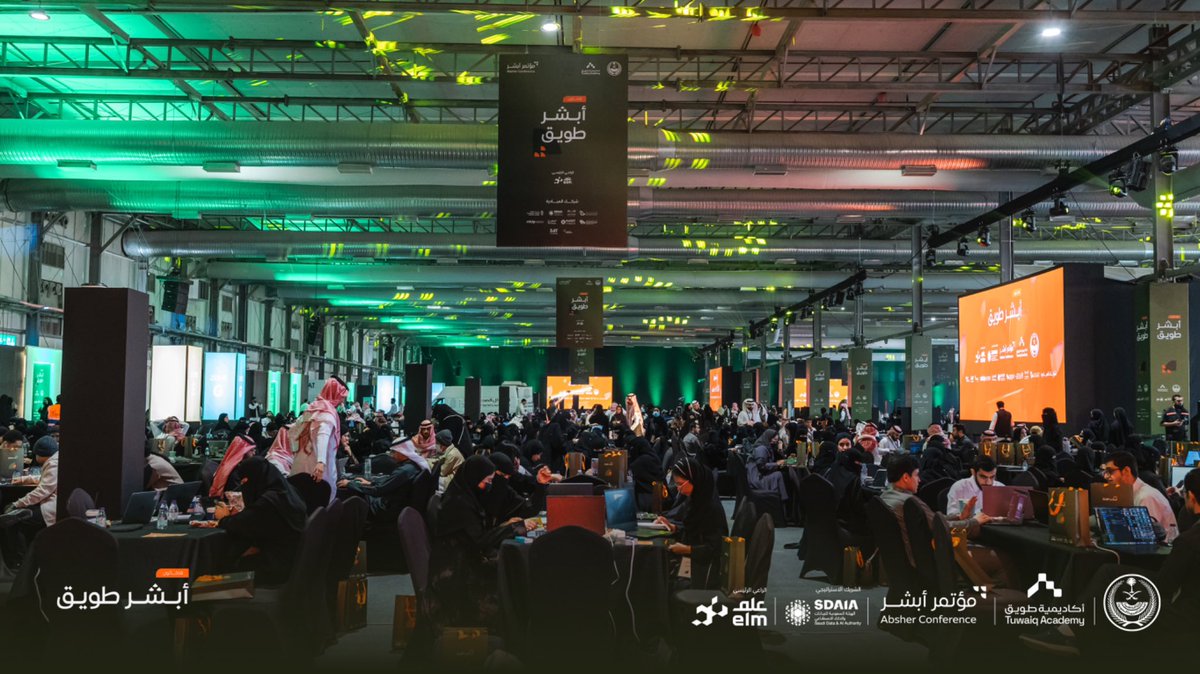 sai7org's tweet image. لايفوتكم وخصوصا فرصه عظيمة لأبناءكم وبناتكم
ينطلق ابشر طويق اكبر هاكاثون في العالم لايفوتكم من اليوم الخميس إلى السبت 
من ١٠ ص إلى ٩ م في واجهة الرياض 

وهذا مبادرة رائعة وحرص وزارة الداخلية بأهمية التقنية والتمكين والتأهيل للمبدعين السعوديين

 #هاكاثون_أبشر_طويق