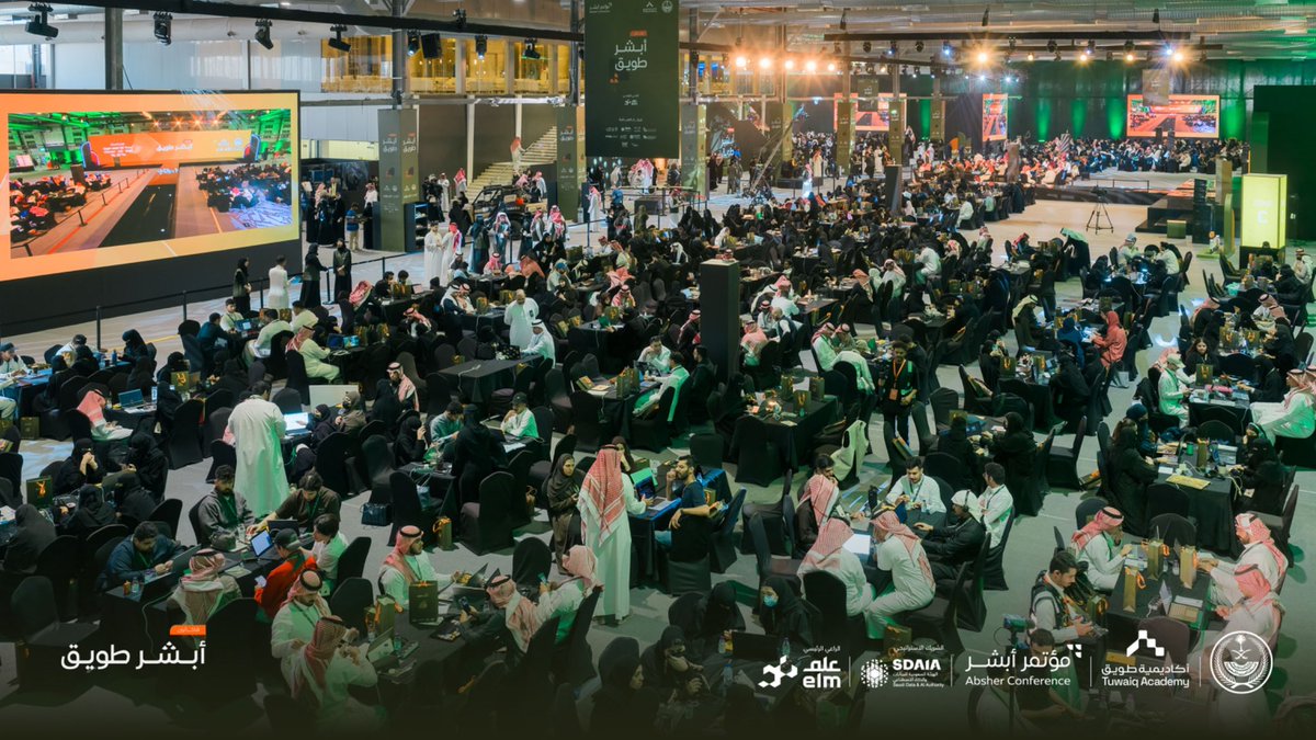 sai7org's tweet image. لايفوتكم وخصوصا فرصه عظيمة لأبناءكم وبناتكم
ينطلق ابشر طويق اكبر هاكاثون في العالم لايفوتكم من اليوم الخميس إلى السبت 
من ١٠ ص إلى ٩ م في واجهة الرياض 

وهذا مبادرة رائعة وحرص وزارة الداخلية بأهمية التقنية والتمكين والتأهيل للمبدعين السعوديين

 #هاكاثون_أبشر_طويق