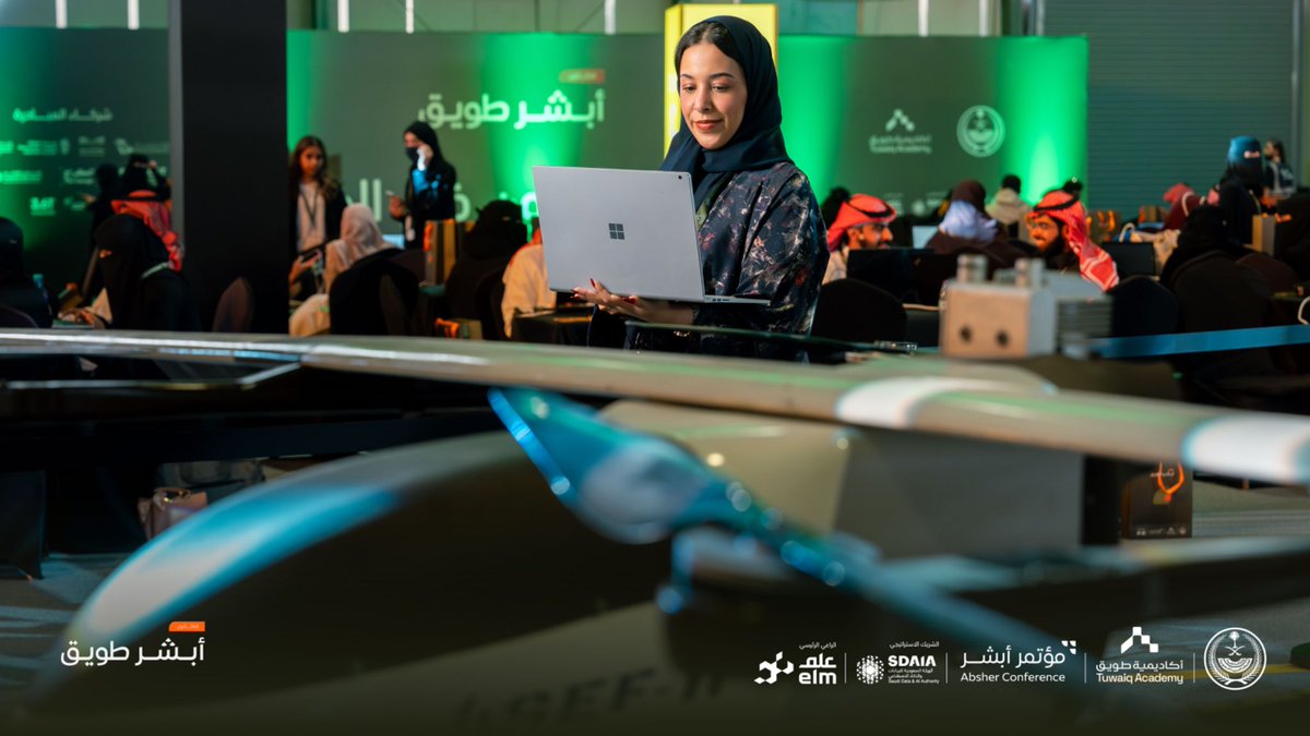 sai7org's tweet image. لايفوتكم وخصوصا فرصه عظيمة لأبناءكم وبناتكم
ينطلق ابشر طويق اكبر هاكاثون في العالم لايفوتكم من اليوم الخميس إلى السبت 
من ١٠ ص إلى ٩ م في واجهة الرياض 

وهذا مبادرة رائعة وحرص وزارة الداخلية بأهمية التقنية والتمكين والتأهيل للمبدعين السعوديين

 #هاكاثون_أبشر_طويق