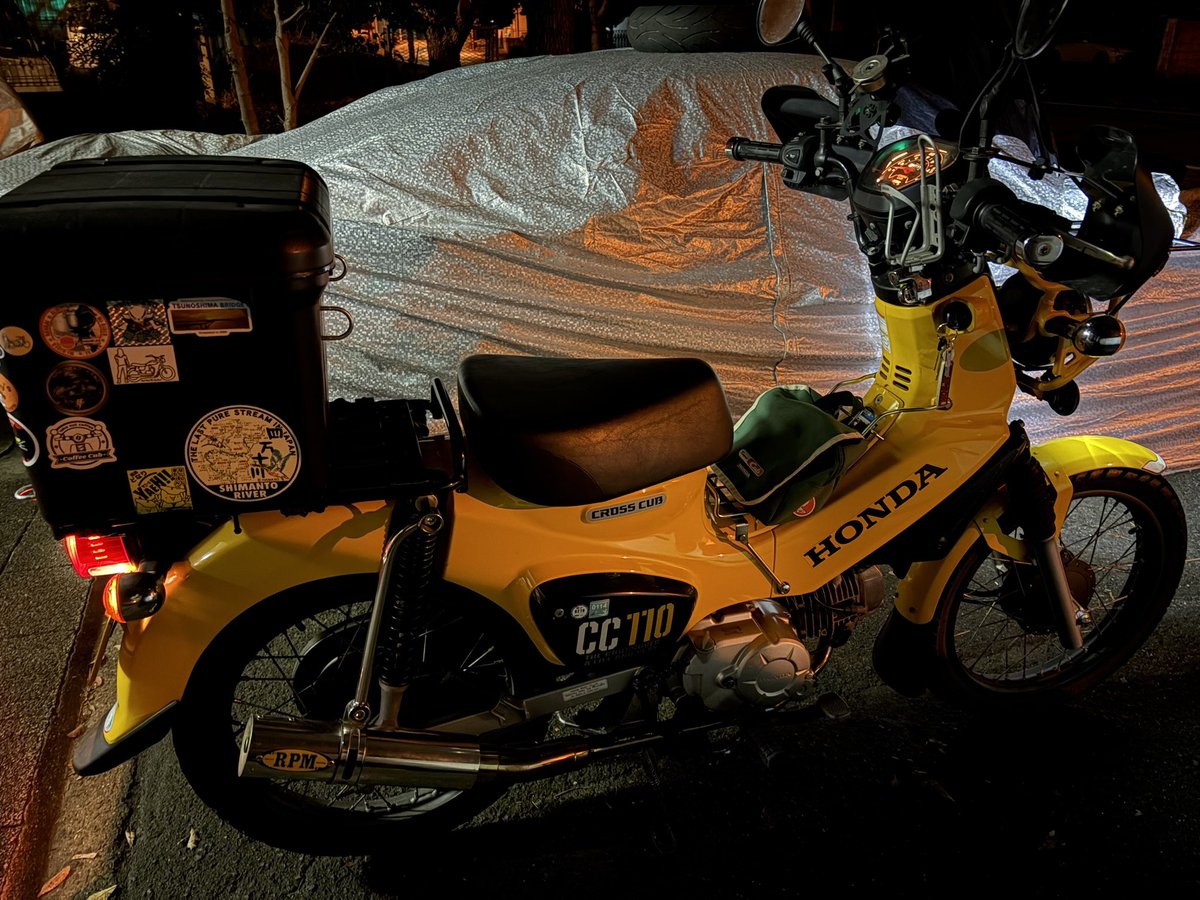 井上こういち (@ichigoichie51) / Posts / X