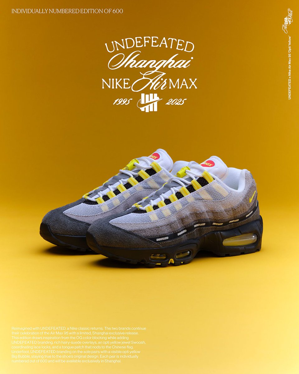 上海限定　Undefeated Nike Air Max 95 Yellow 上海 