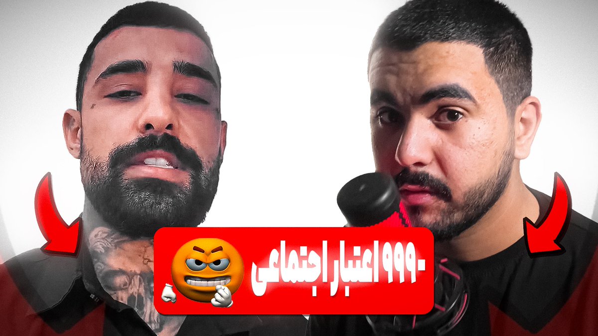 EhsAlwaysON tweet media
