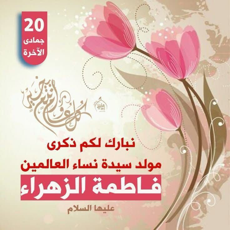 كـ♥ـربـ♥ـلَآئيـ♥ـهّ tweet media