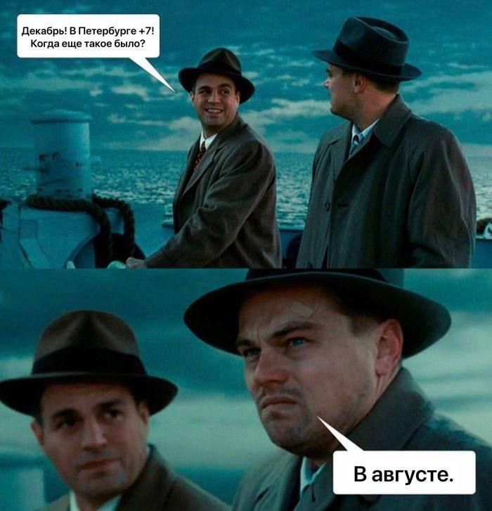 ElectroUral's tweet photo. И о погоде https://t.co/brRniEFoRZ