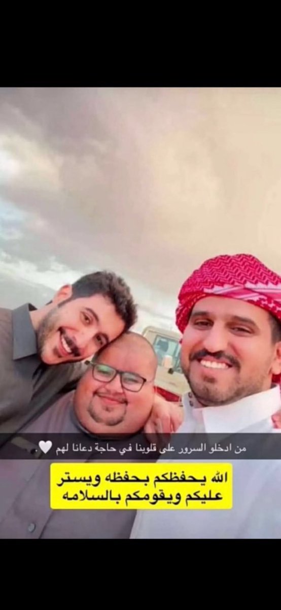 علي عليان الطهيمي tweet media