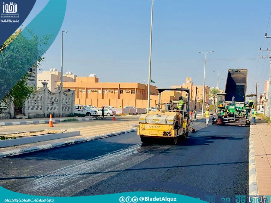 #بلدية_القوز | جانب من أعمالنا لمشروع صيانة وتأهيل طرق الأحياء ضمن جهودنا لتحسين جودة الطرق الداخلية ورفع كفاءة البنية التحتية لخدمة الأهالي والزوار.

#برنامج_جودة_الحياة